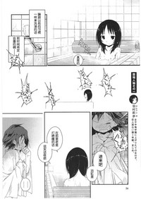 第59頁圖