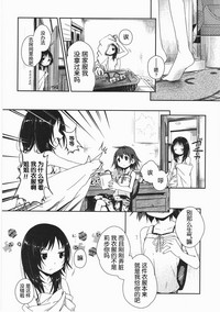 第63頁圖