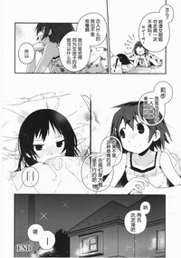 第75頁圖