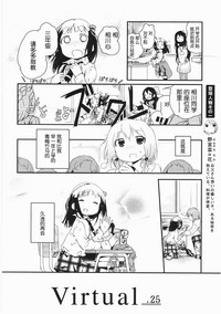 第79頁圖