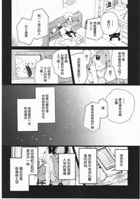 第83頁圖