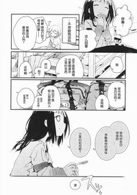 第91頁圖