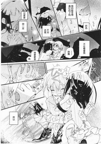 第95頁圖