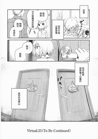 第99頁圖