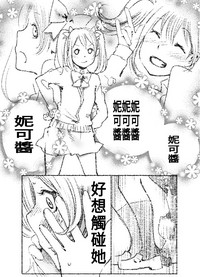 第11页图