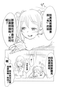 第15页图