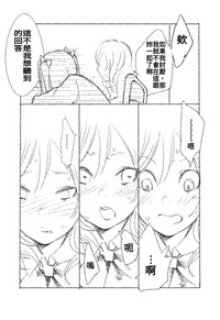第19页图