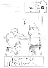 第23页图