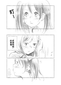 第27页图