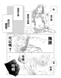 第35页图