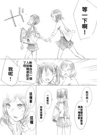第39页图