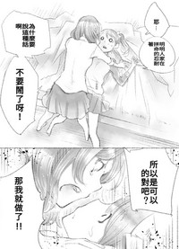 第43页图