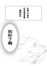 第47页图