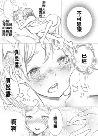 第55页图
