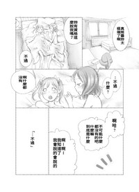 第59页图