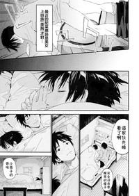 第23頁圖