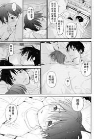 第35頁圖