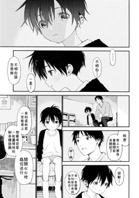 第43頁圖
