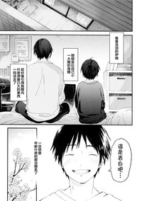 第47頁圖