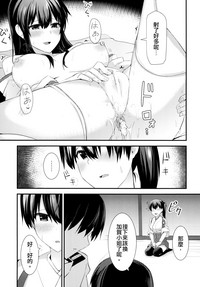 第19页图