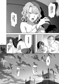 第23頁圖