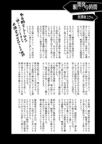 第15页图