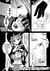 第19页图