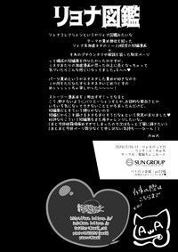 第23页图
