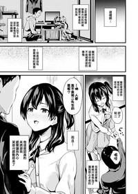 第67页图