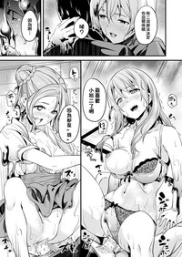 第75页图