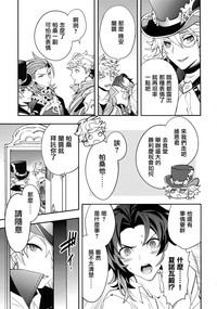 第11頁圖