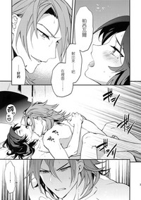 第35頁圖