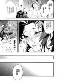 第43頁圖