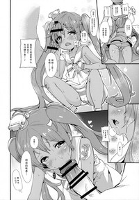 第11页图