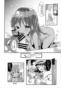 第19页图