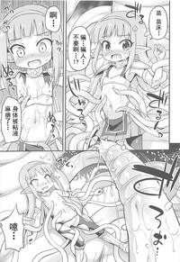 第11页图