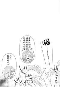第23页图