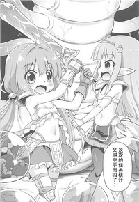 第7页图
