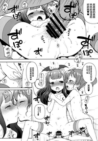第11页图