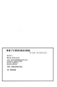 第27页图