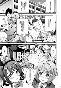 第3页图