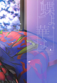 第19頁圖