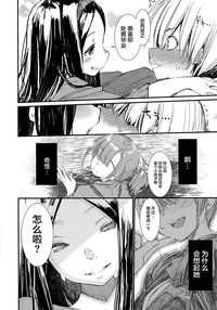 第23页图