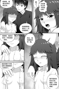 第31页图