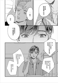 第107頁圖