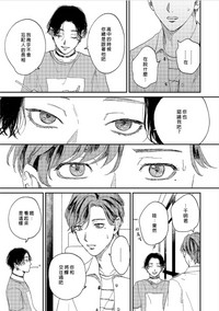 第59頁圖