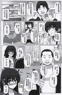 第7頁圖
