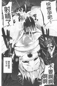 第103頁圖