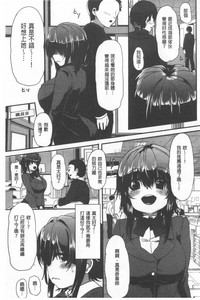 第119頁圖
