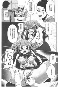 第139頁圖